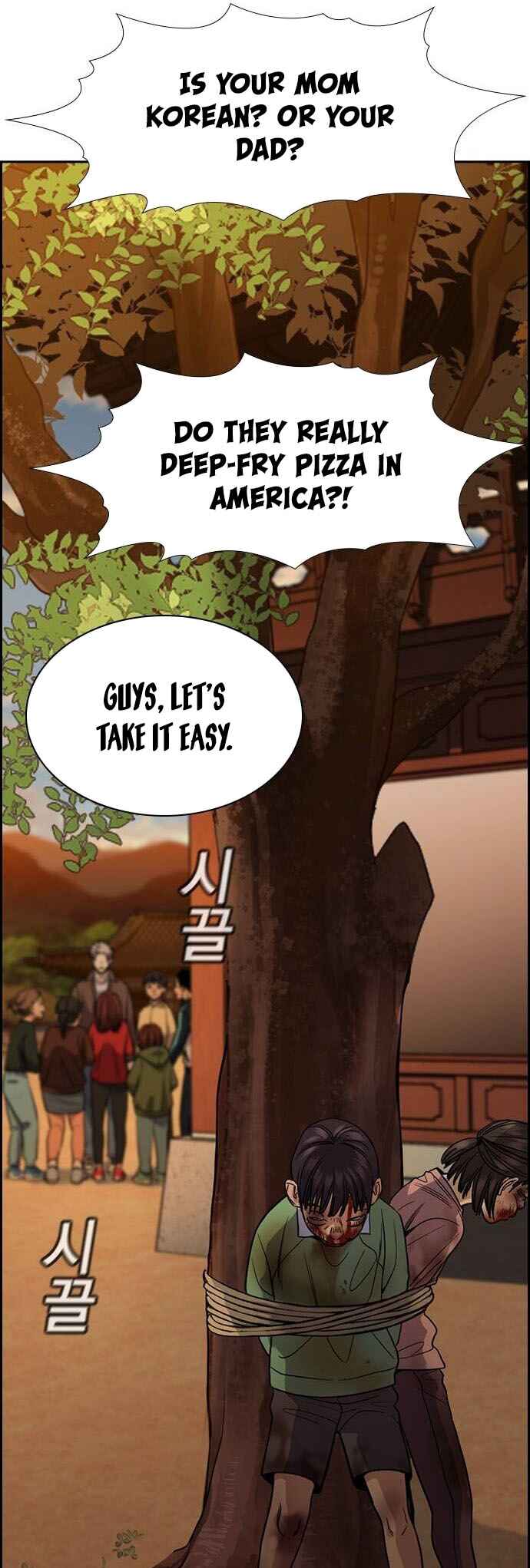 Get Schooled Chapter 133 - Page 33