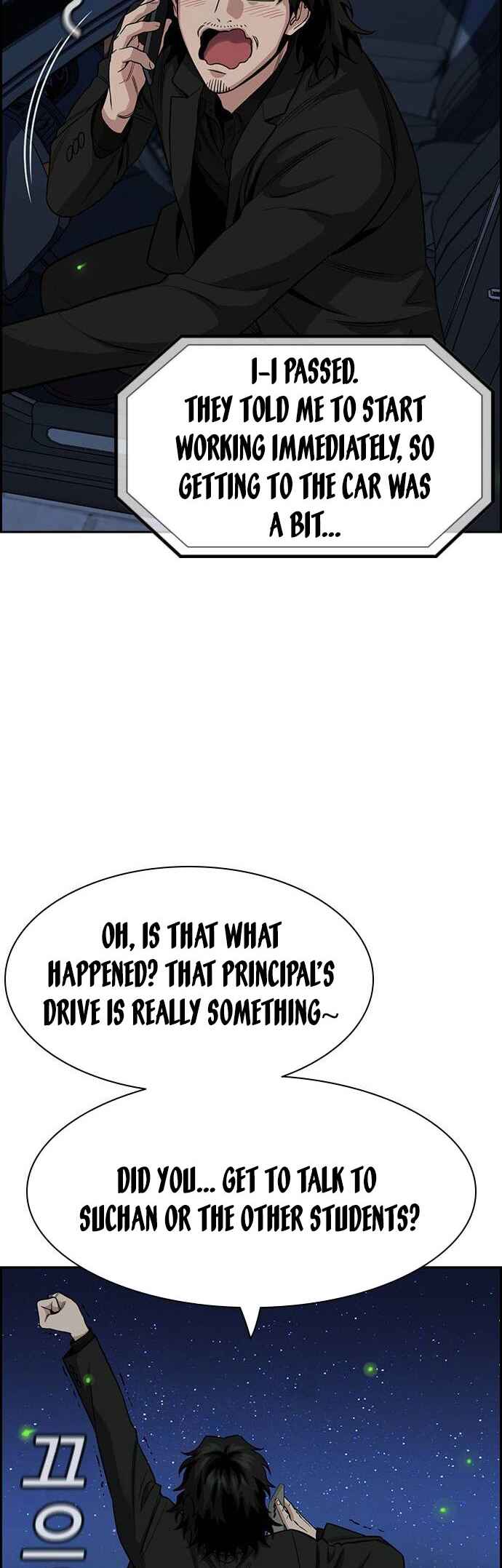 Get Schooled Chapter 133 - Page 40