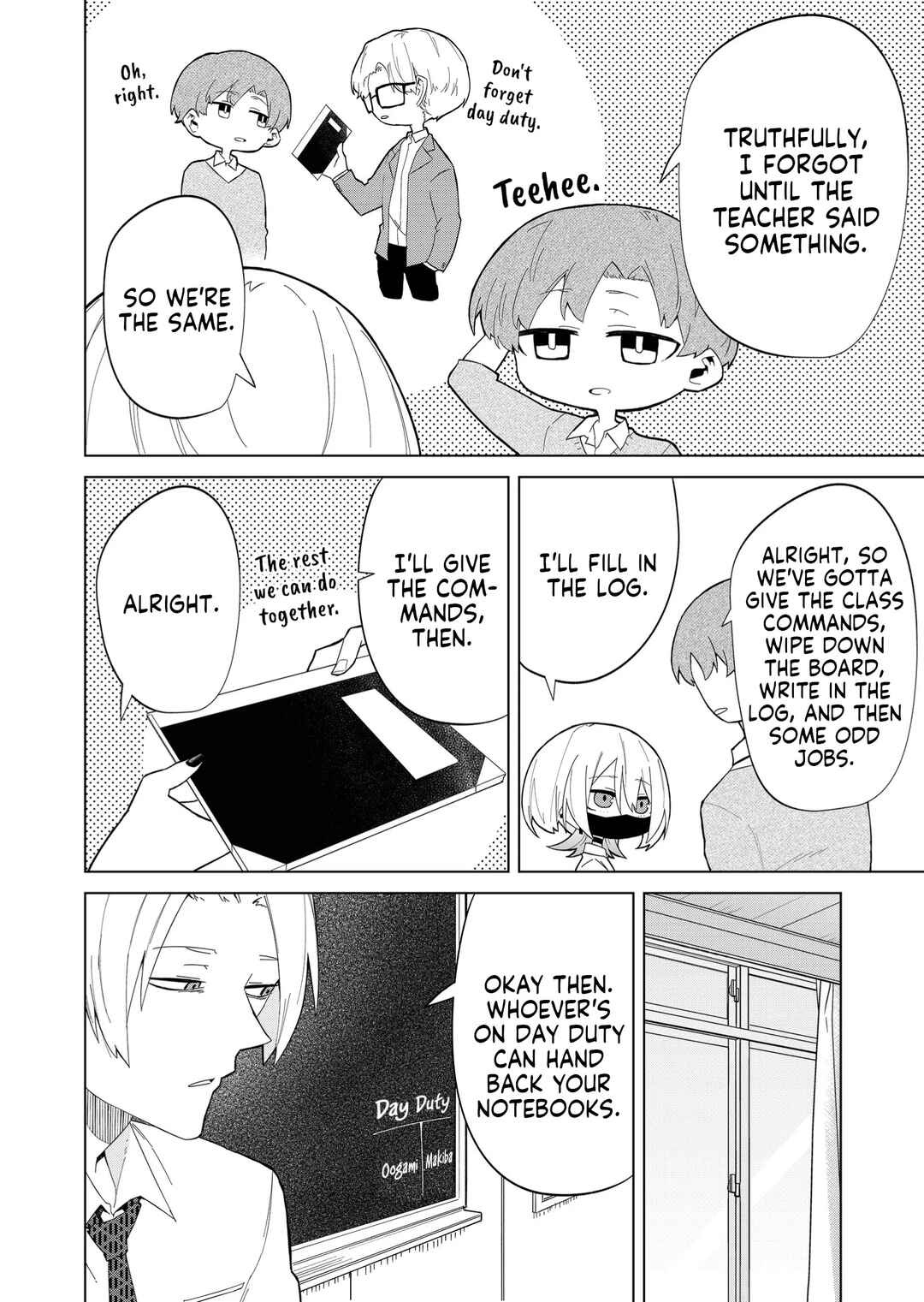 Wolf-chan wa Sumashitai Chapter 6 - Page 12