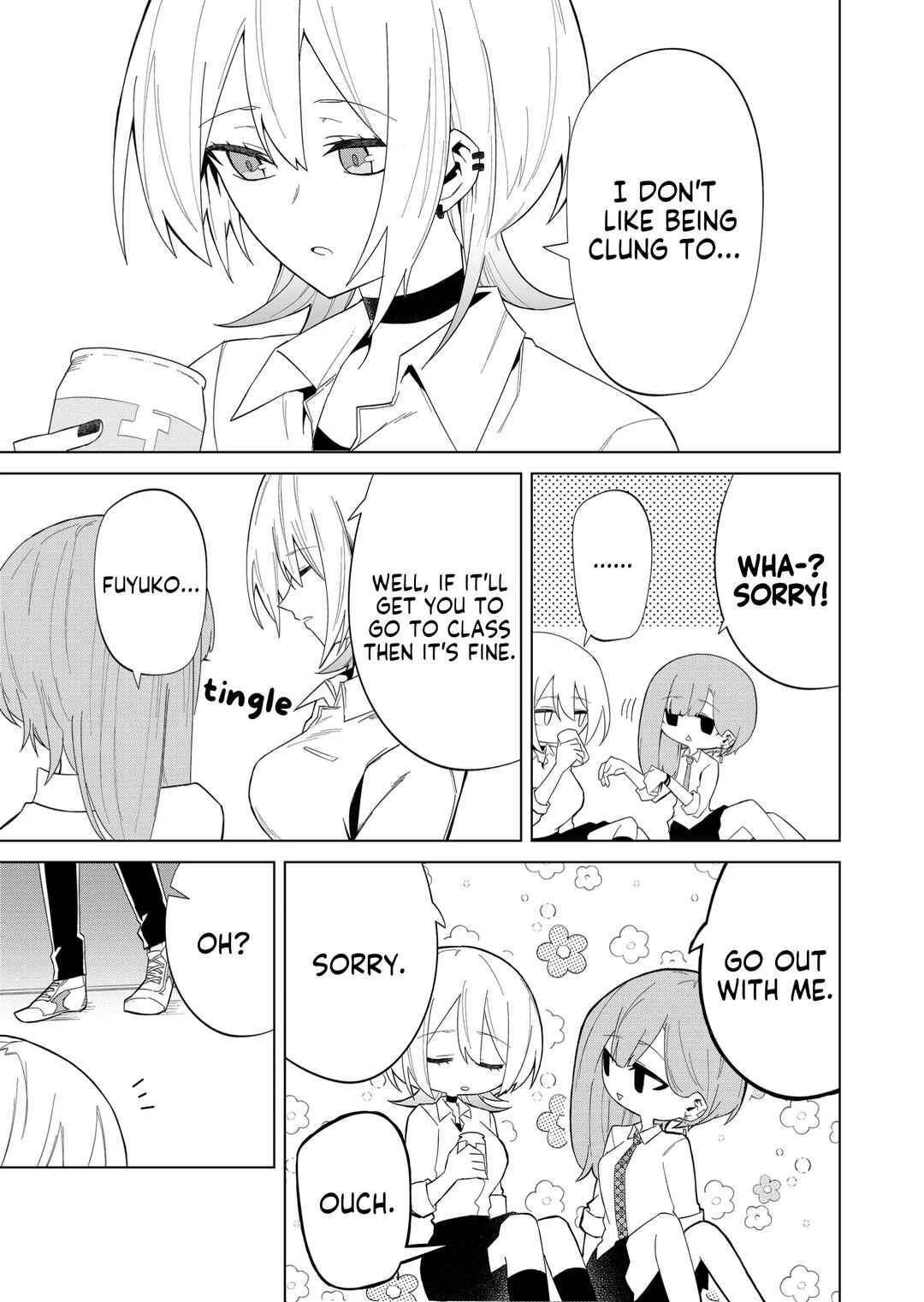 Wolf-chan wa Sumashitai Chapter 6 - Page 5