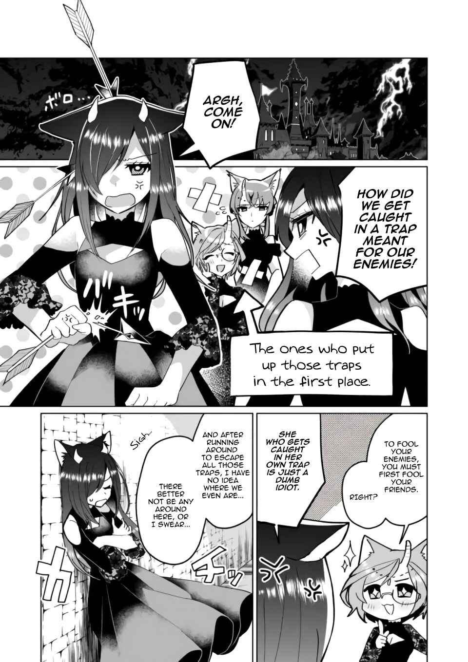 Catulus Syndrome Chapter 76 - Page 3