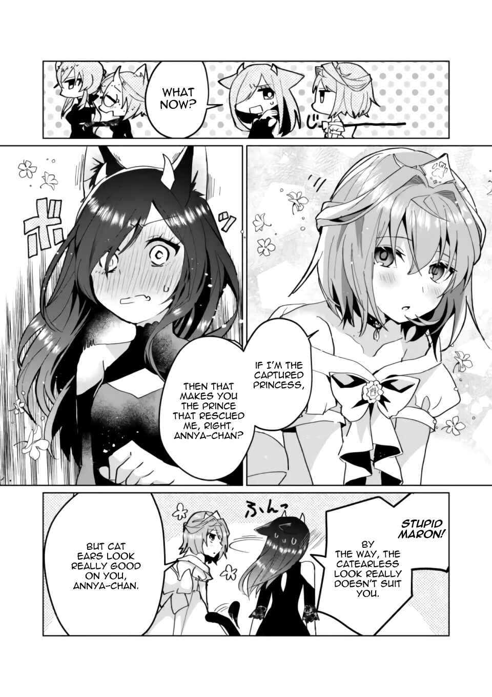 Catulus Syndrome Chapter 76 - Page 6