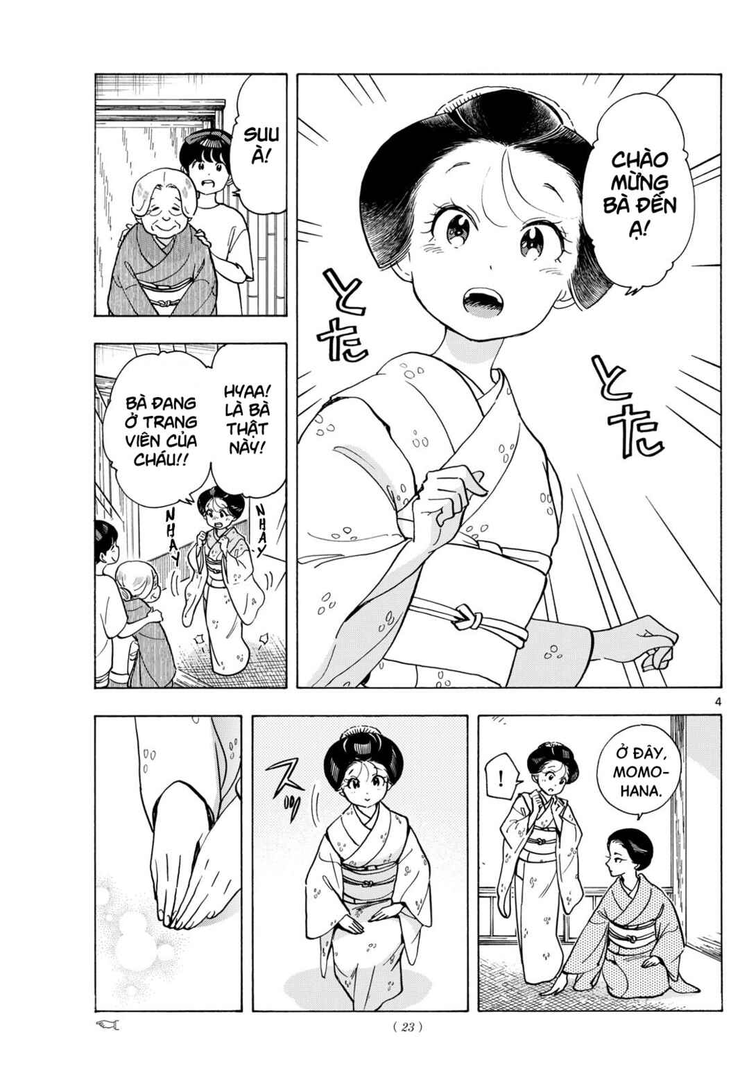 Maiko-san Chi no Makanai-san Chapter 303 - Page 4