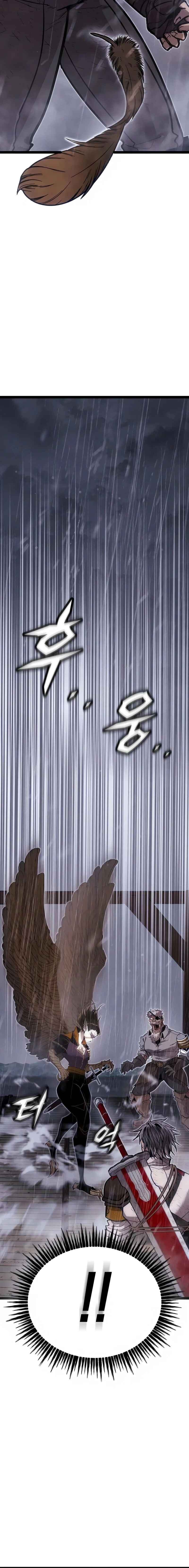 Fantasy Enlistment Squad Chapter 8 - Page 28