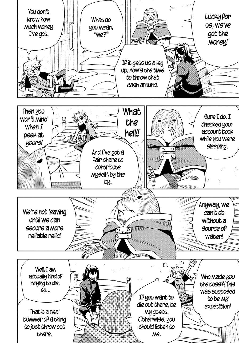 Saihate no Solte Chapter 4 - Page 16