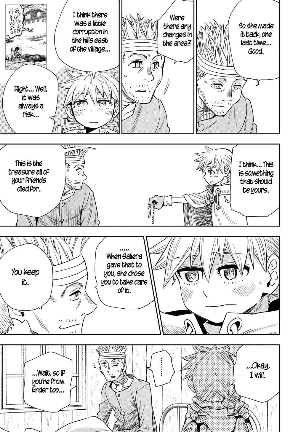 Saihate no Solte Chapter 4 - Page 21