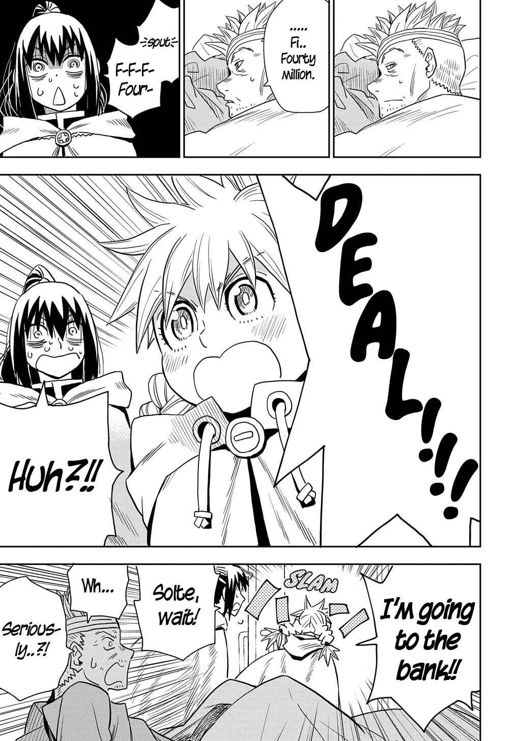 Saihate no Solte Chapter 4 - Page 25