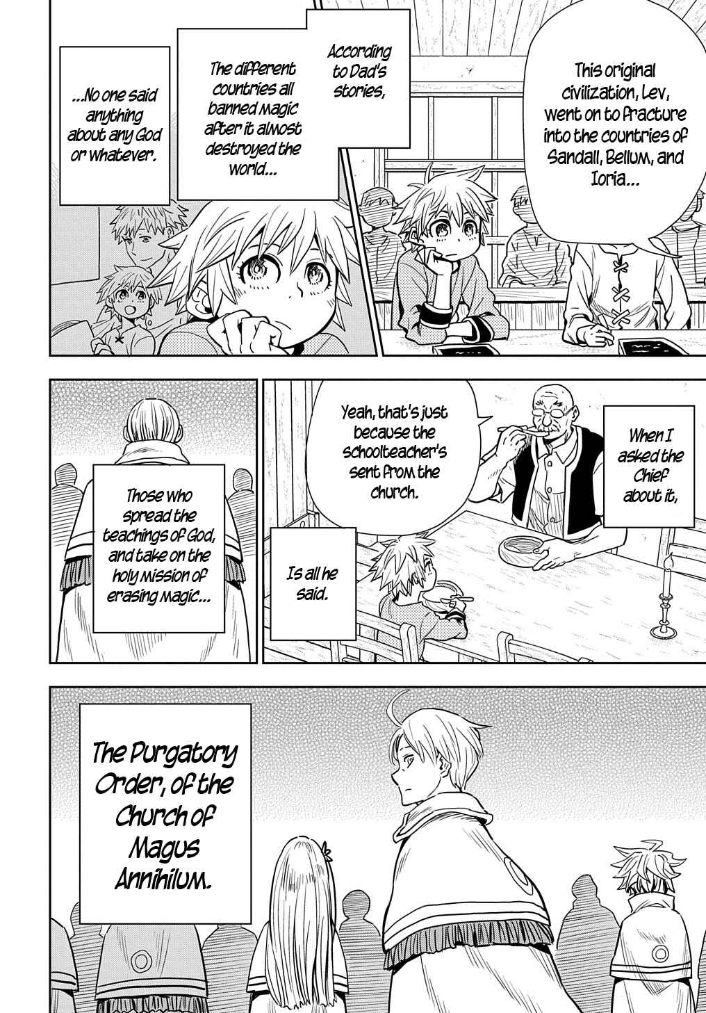 Saihate no Solte Chapter 4 - Page 4
