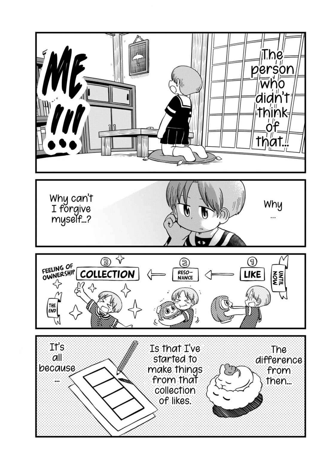 Amemiya-san Chapter 40 - Page 4