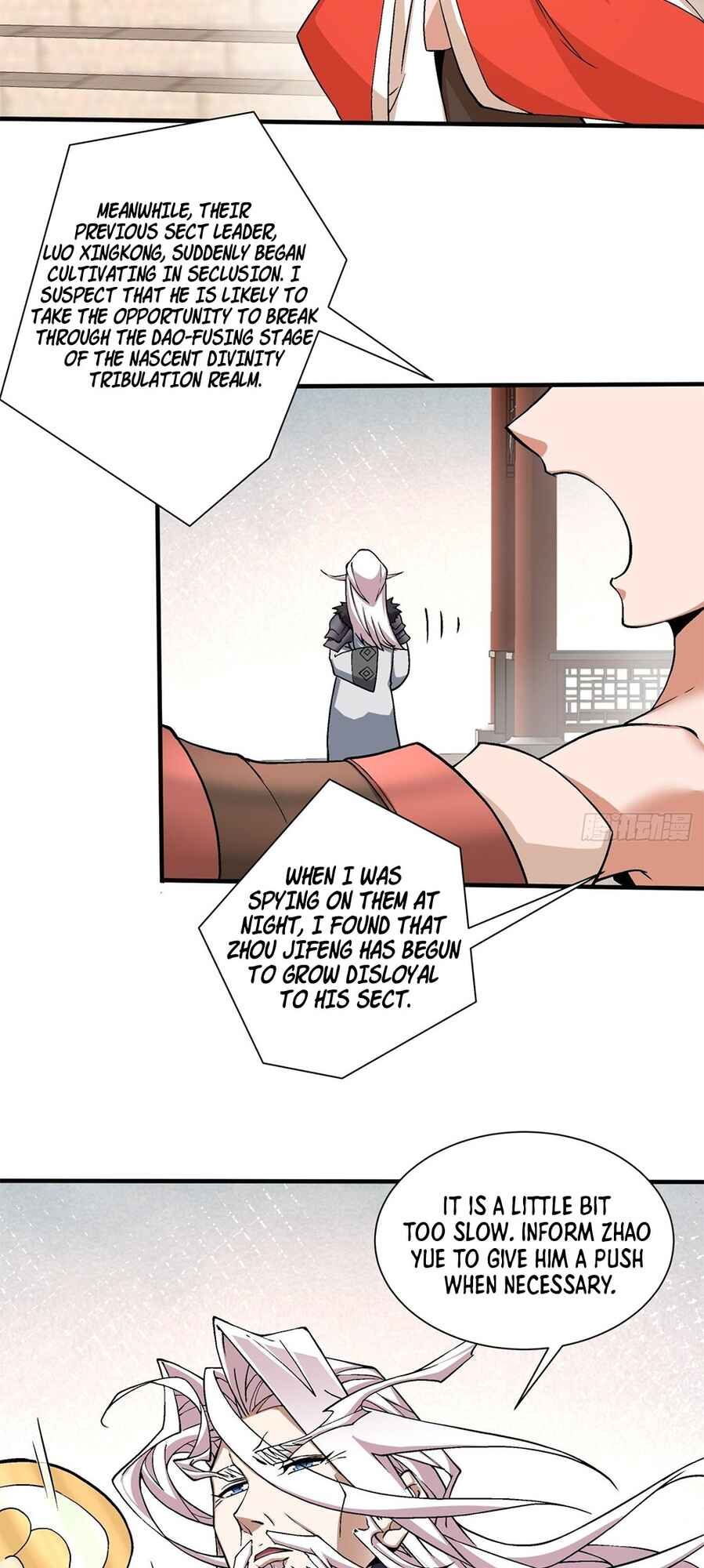 My Disciples Are All Big Villains Chapter 9 - Page 15