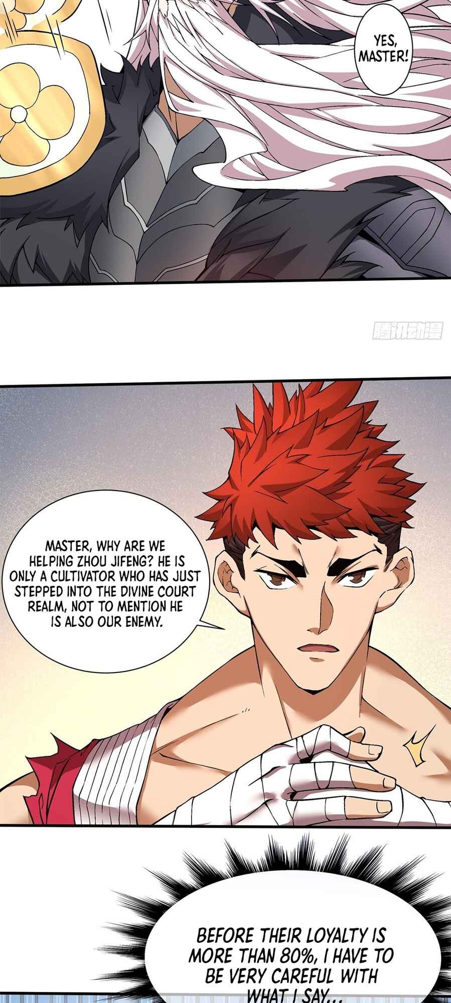 My Disciples Are All Big Villains Chapter 9 - Page 16