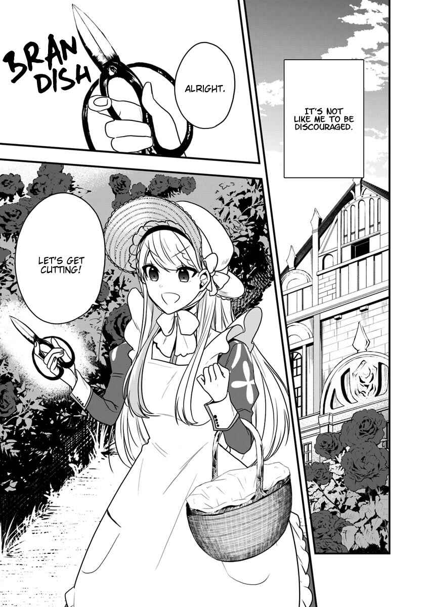 Akuyaku Reijou no Tsuihougo! Chapter 13 - Page 10