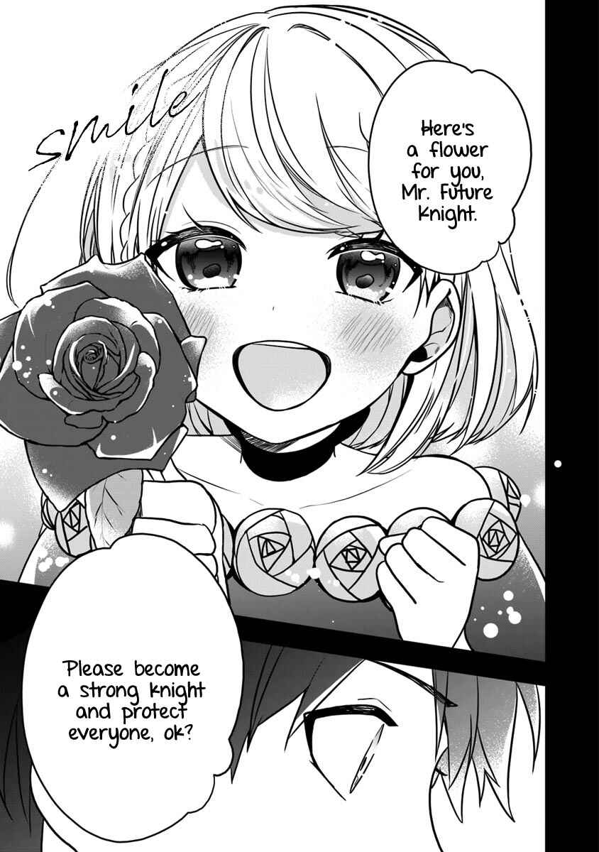 Akuyaku Reijou no Tsuihougo! Chapter 13 - Page 16