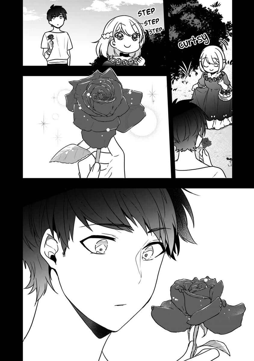 Akuyaku Reijou no Tsuihougo! Chapter 13 - Page 17