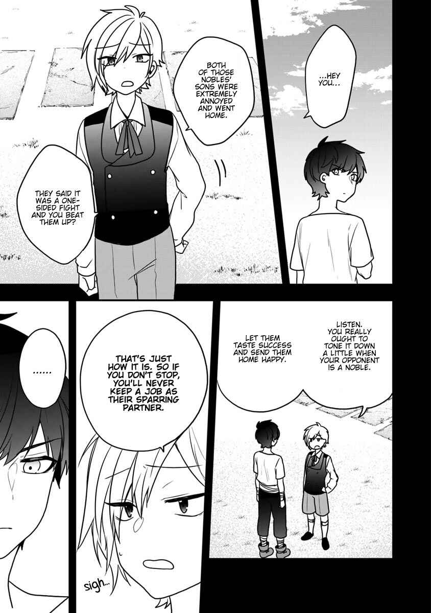 Akuyaku Reijou no Tsuihougo! Chapter 13 - Page 18