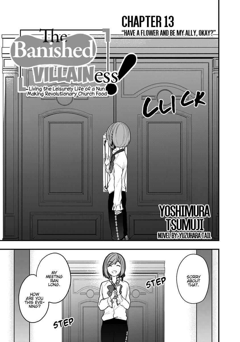 Akuyaku Reijou no Tsuihougo! Chapter 13 - Page 2