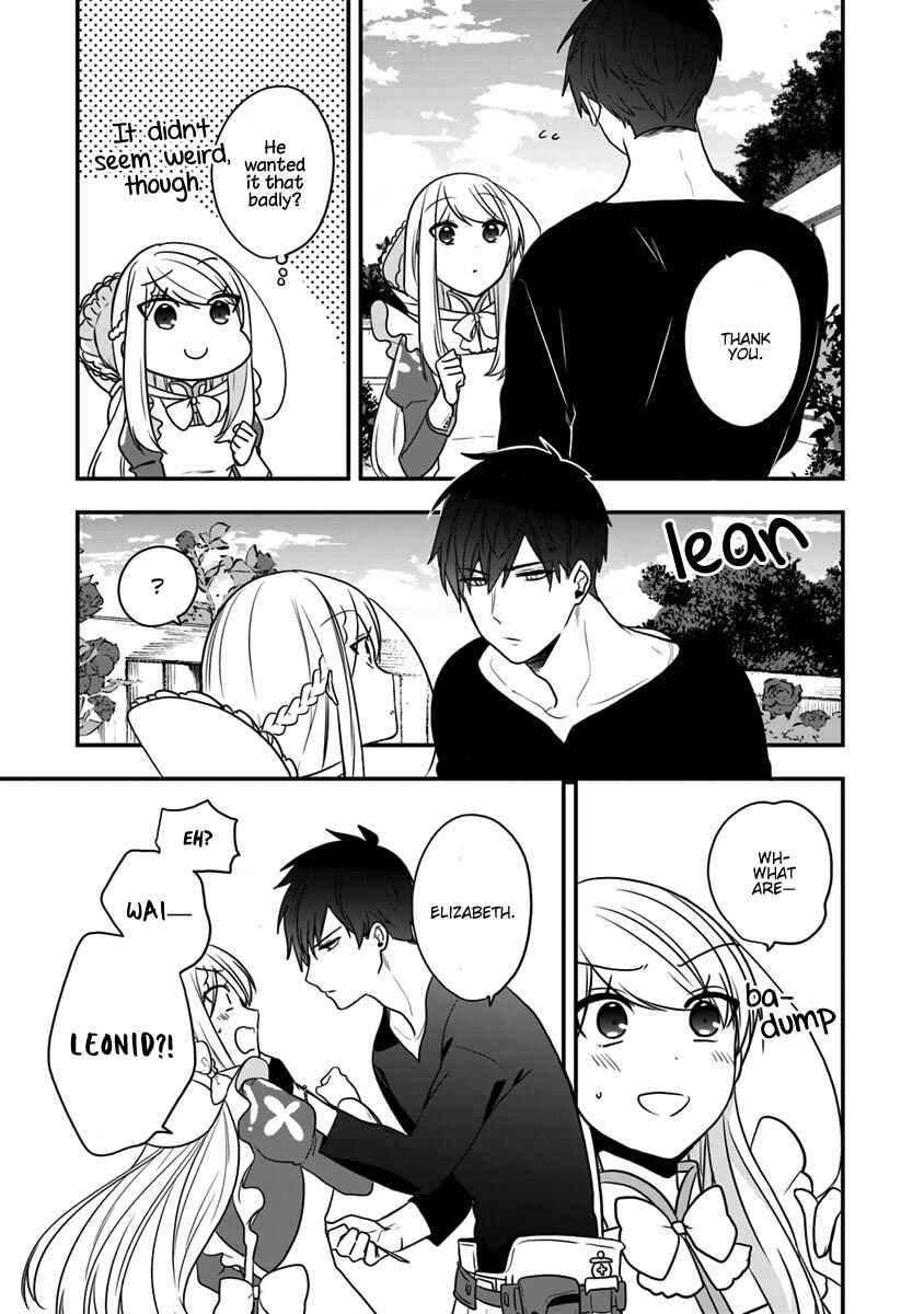 Akuyaku Reijou no Tsuihougo! Chapter 13 - Page 26
