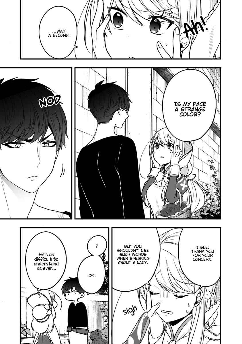 Akuyaku Reijou no Tsuihougo! Chapter 13 - Page 28