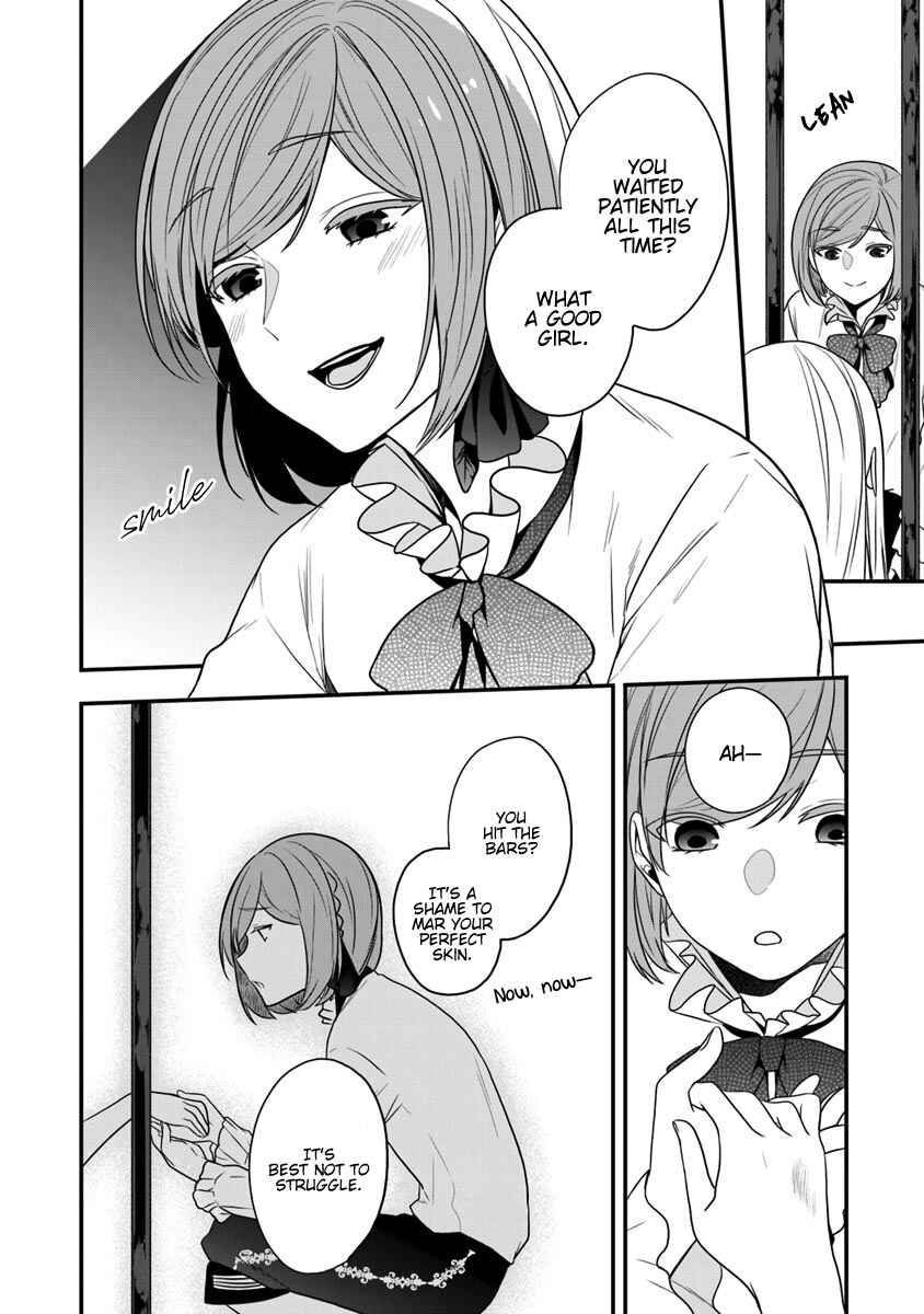 Akuyaku Reijou no Tsuihougo! Chapter 13 - Page 3