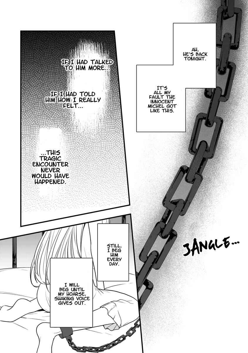 Akuyaku Reijou no Tsuihougo! Chapter 13 - Page 4
