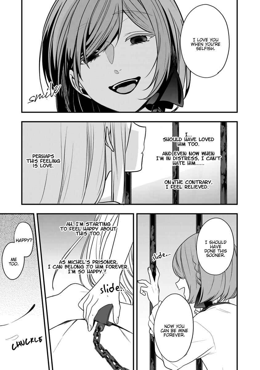 Akuyaku Reijou no Tsuihougo! Chapter 13 - Page 6