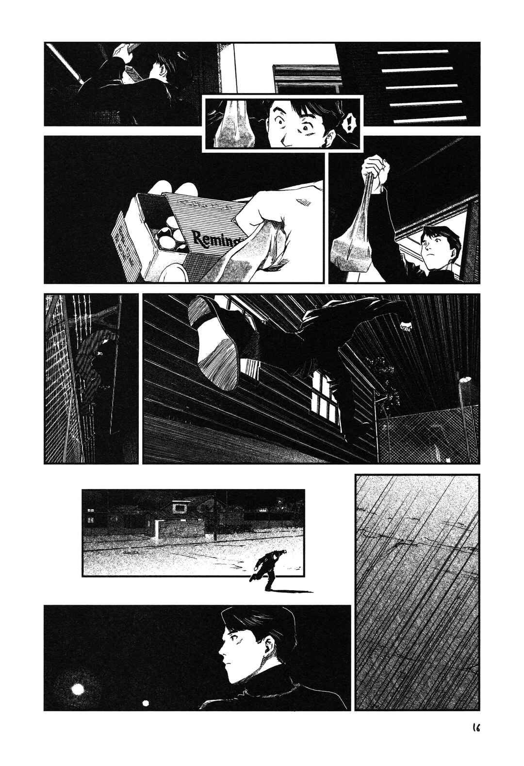 Unlucky Young Men Chapter 1 - Page 18
