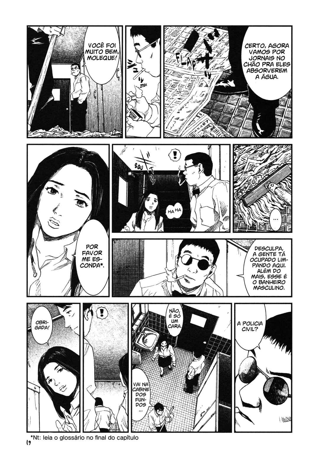 Unlucky Young Men Chapter 1 - Page 21