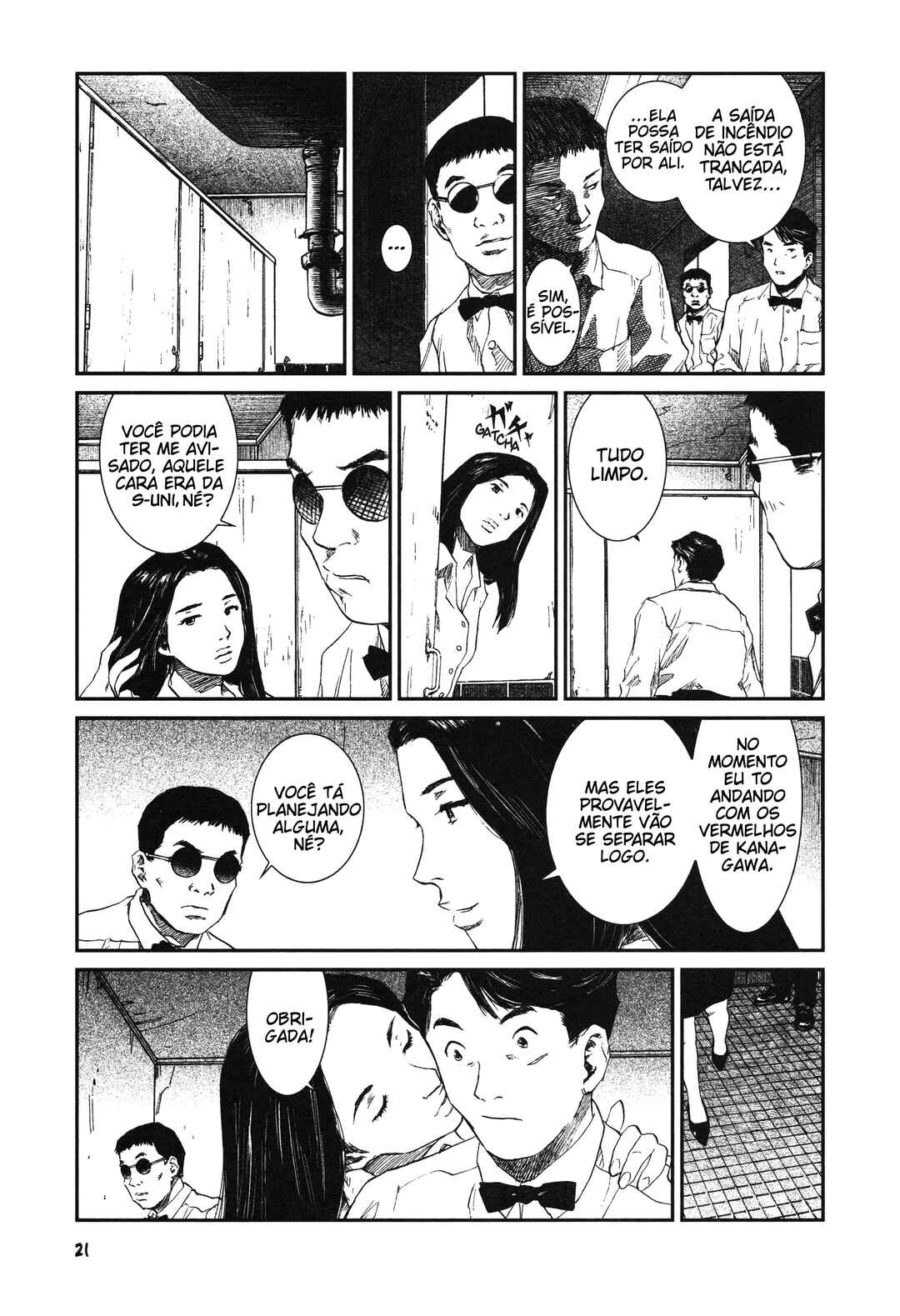 Unlucky Young Men Chapter 1 - Page 23