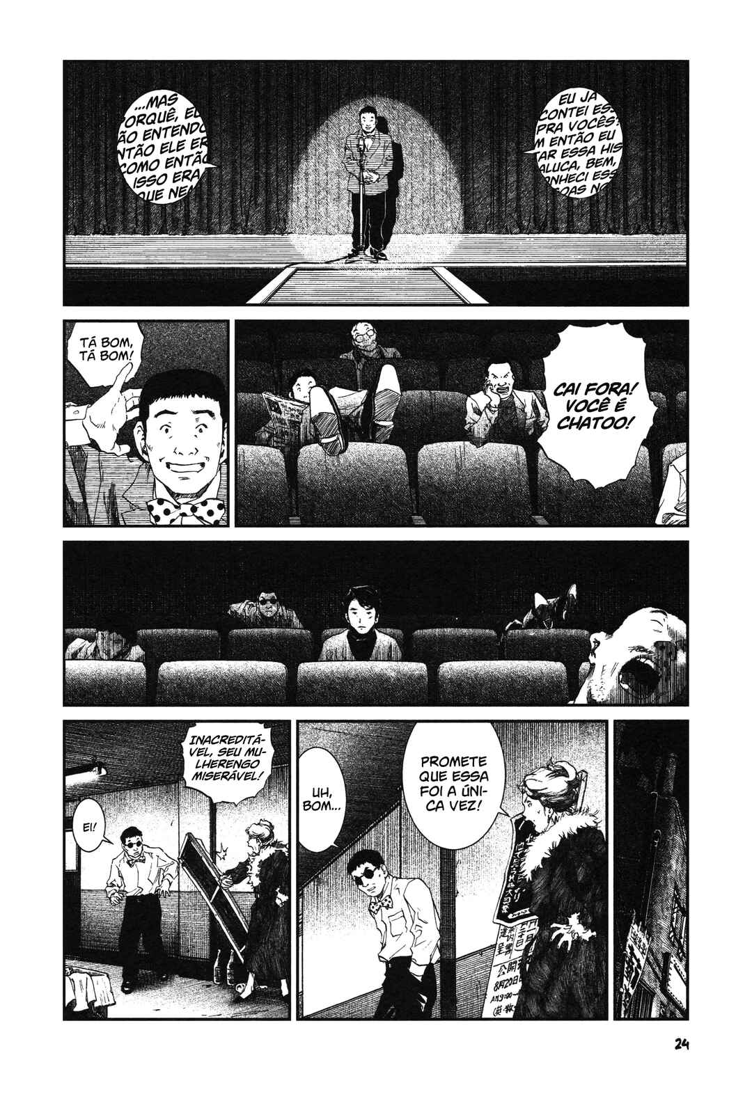 Unlucky Young Men Chapter 1 - Page 26