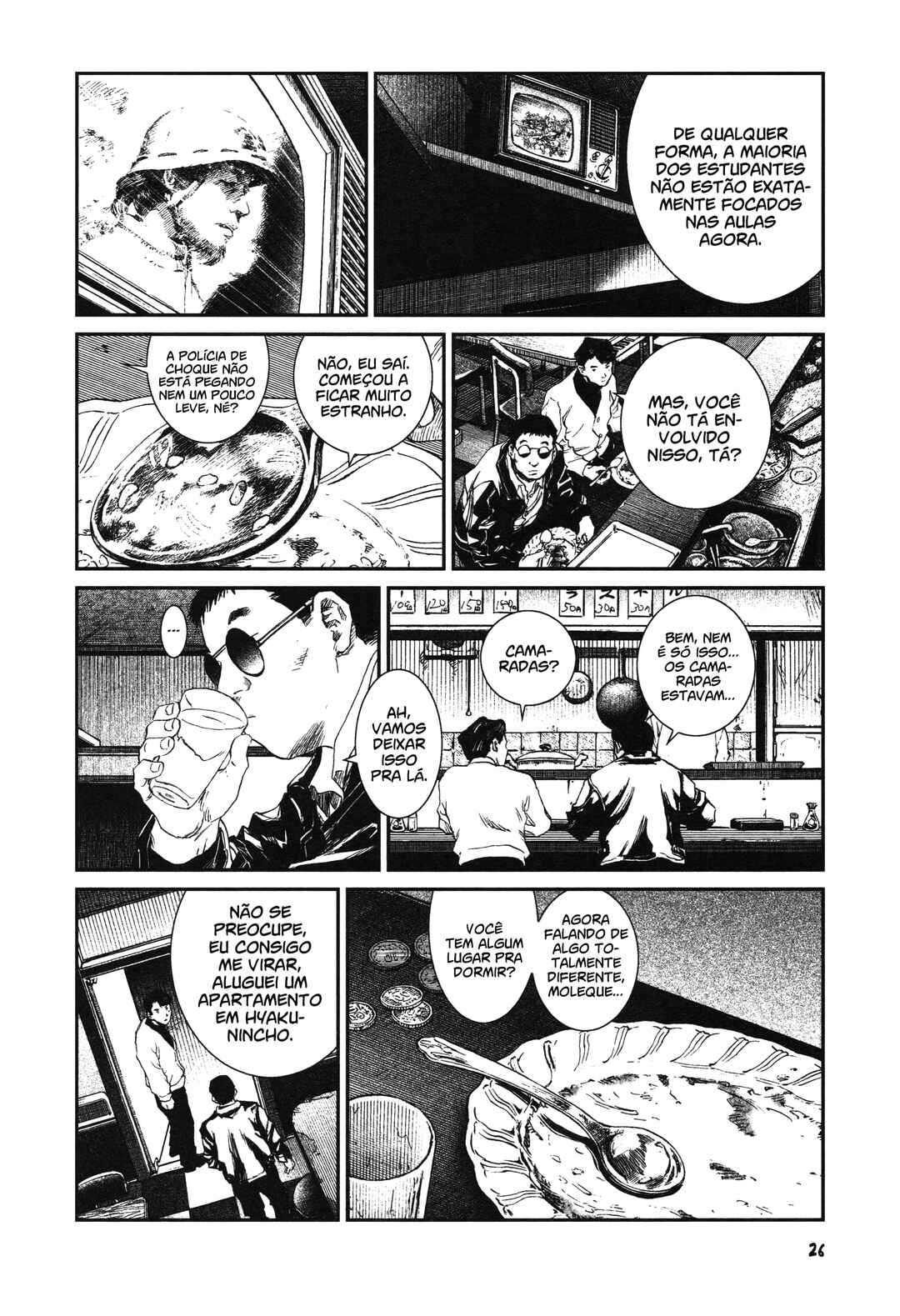 Unlucky Young Men Chapter 1 - Page 28