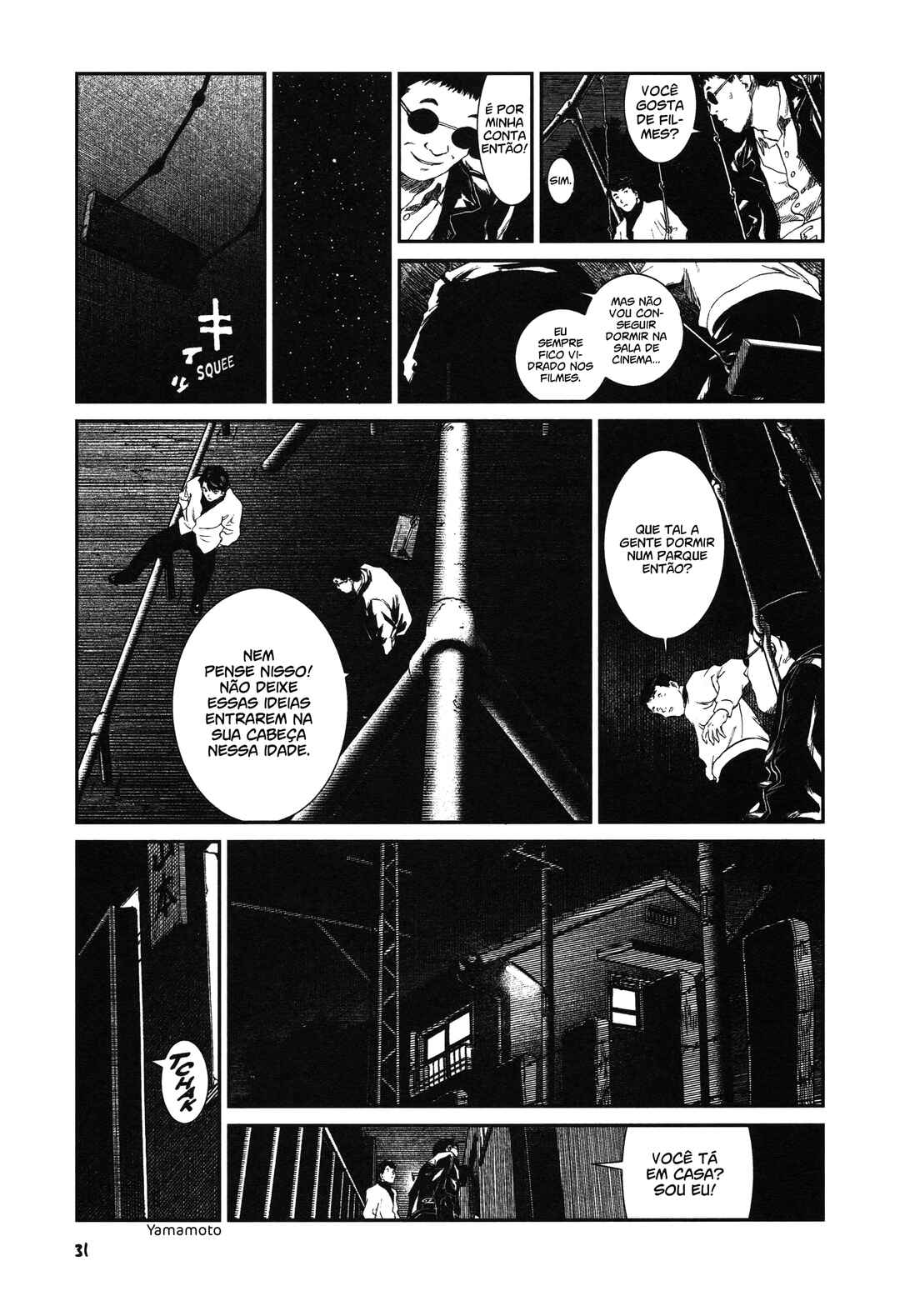 Unlucky Young Men Chapter 1 - Page 33