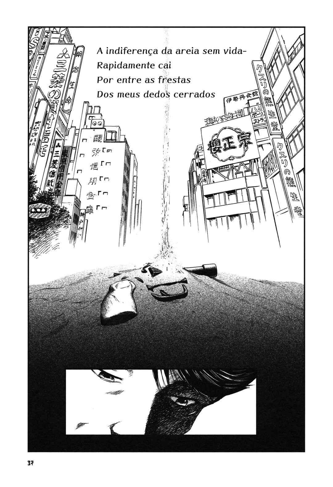Unlucky Young Men Chapter 1 - Page 39
