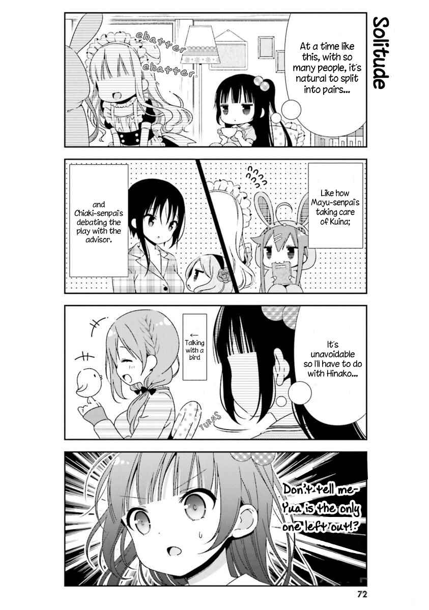 Hinako Note Chapter 17 - Page 10
