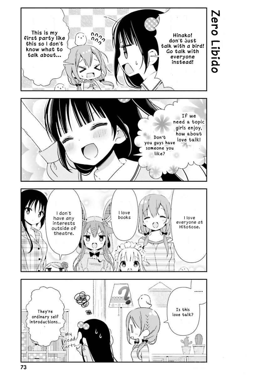 Hinako Note Chapter 17 - Page 11