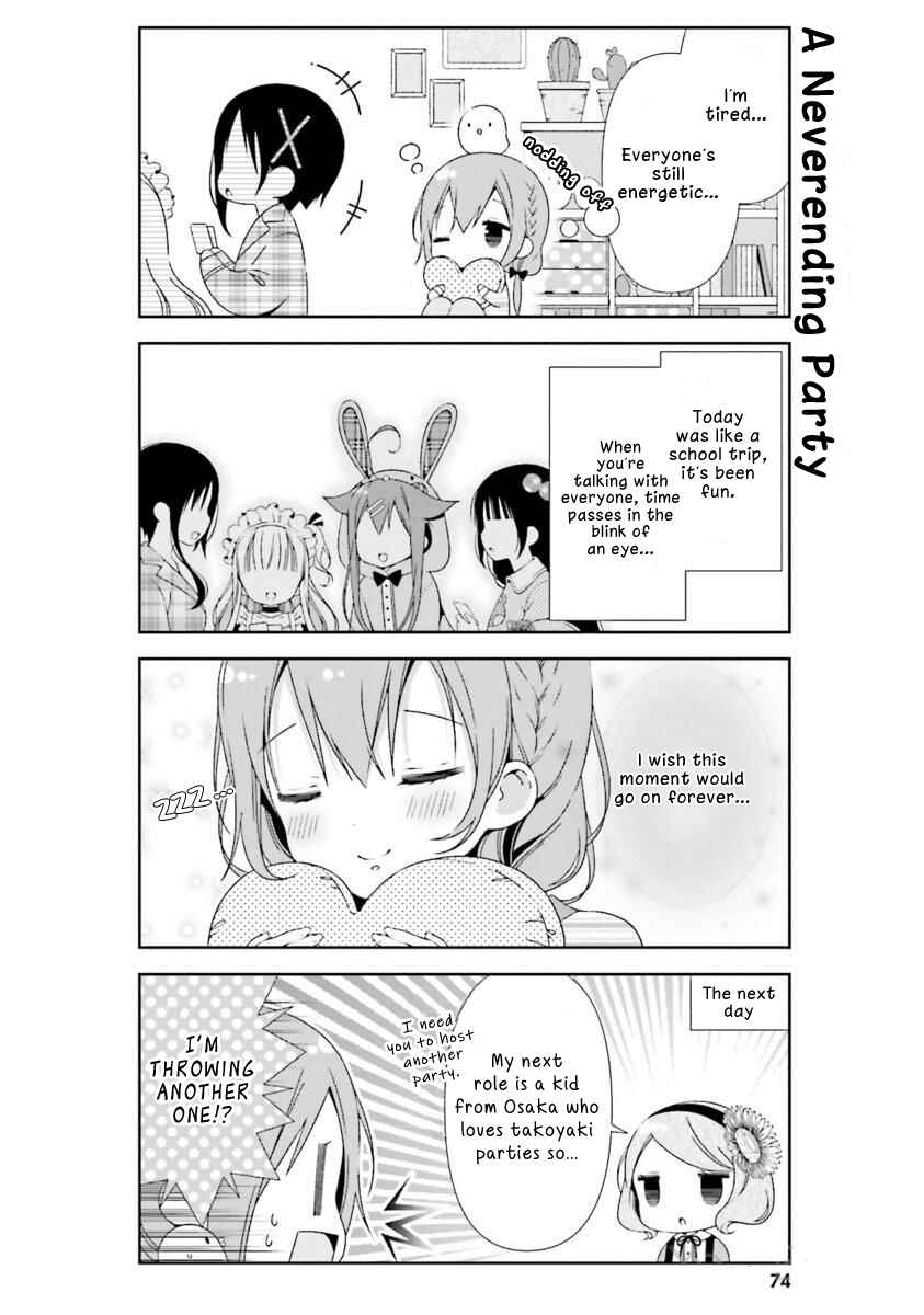 Hinako Note Chapter 17 - Page 12