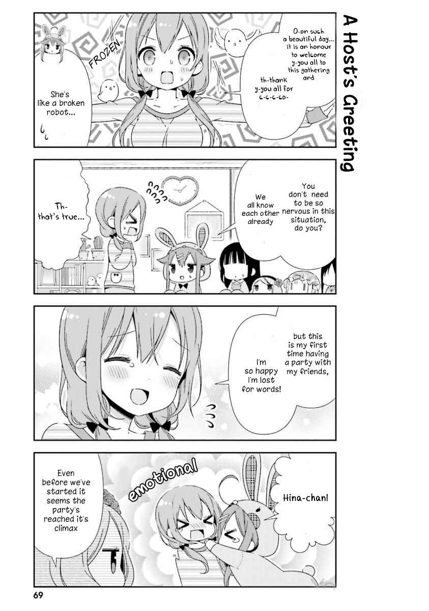 Hinako Note Chapter 17 - Page 7