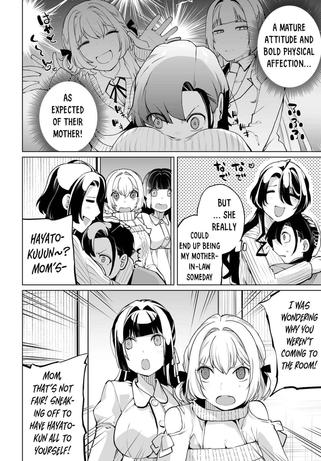 Otoko Girai na Bijin Shimai wo Namae mo Tsugezu ni Tasuketara Ittai Dounaru? Chapter 19 - Page 19