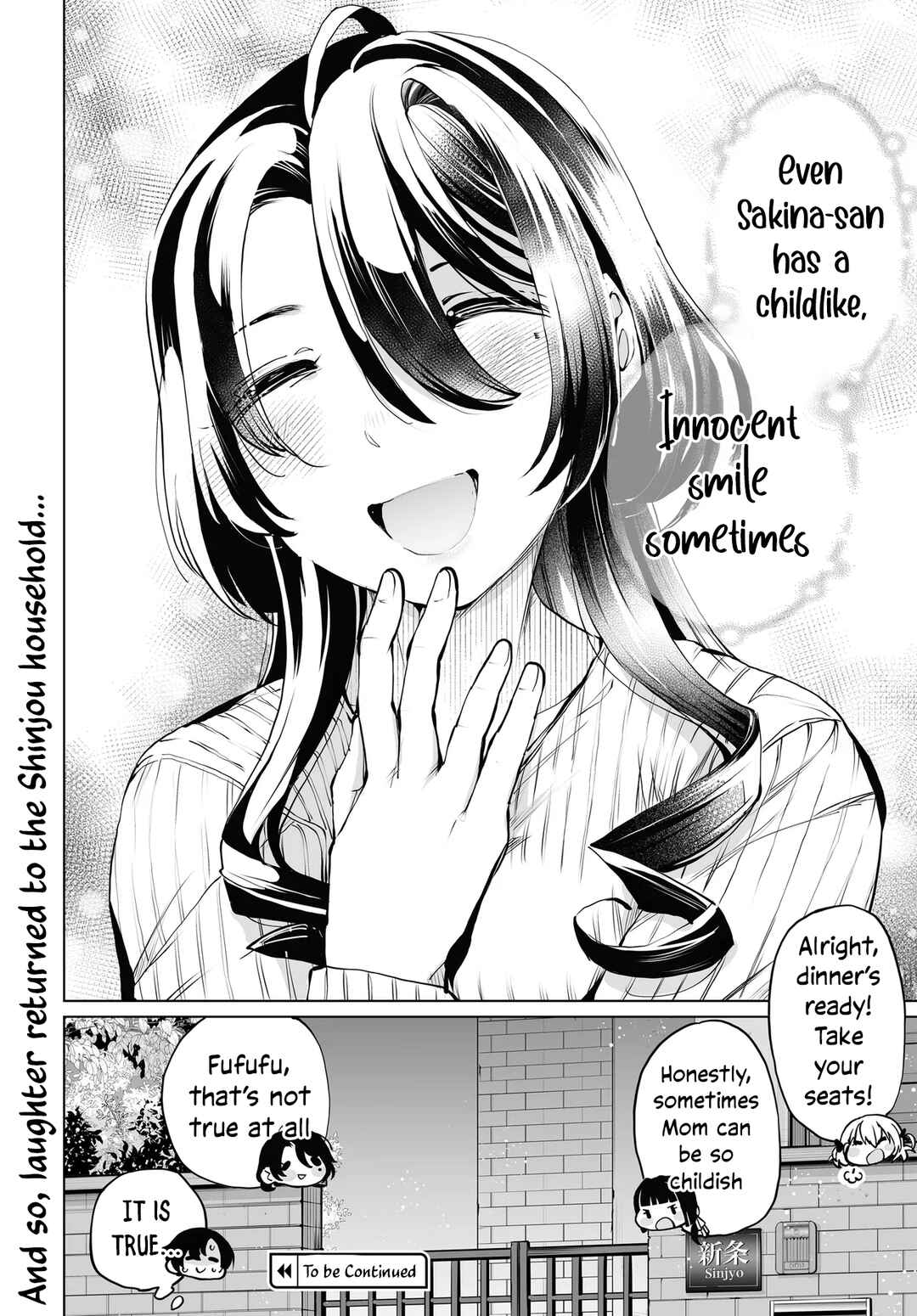 Otoko Girai na Bijin Shimai wo Namae mo Tsugezu ni Tasuketara Ittai Dounaru? Chapter 19 - Page 21