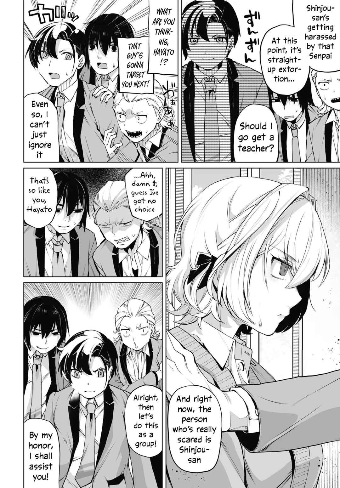 Otoko Girai na Bijin Shimai wo Namae mo Tsugezu ni Tasuketara Ittai Dounaru? Chapter 19 - Page 3