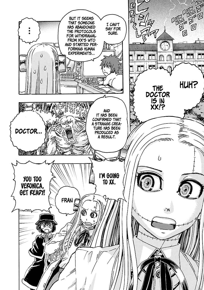 Franken Fran Frantic Chapter 3 - Page 10
