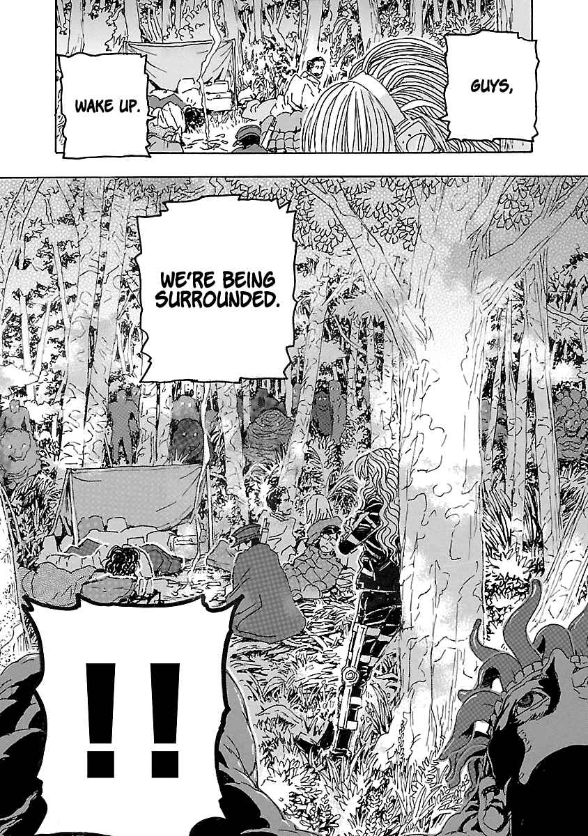Franken Fran Frantic Chapter 3 - Page 15