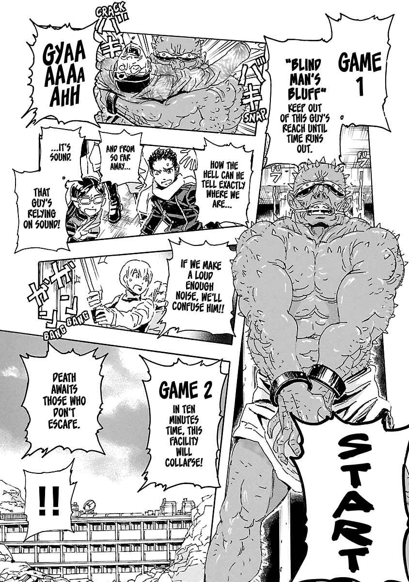 Franken Fran Frantic Chapter 3 - Page 2