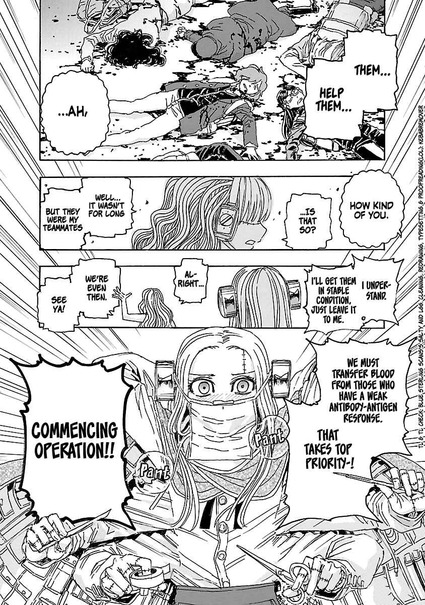 Franken Fran Frantic Chapter 3 - Page 23