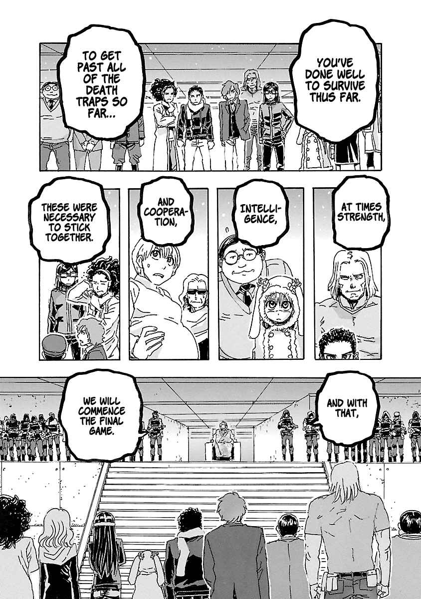 Franken Fran Frantic Chapter 3 - Page 4