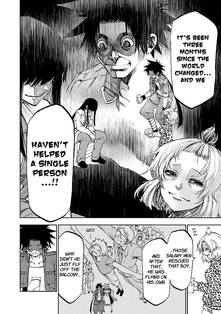 Yumemigaoka Wonderland Chapter 5 - Page 10
