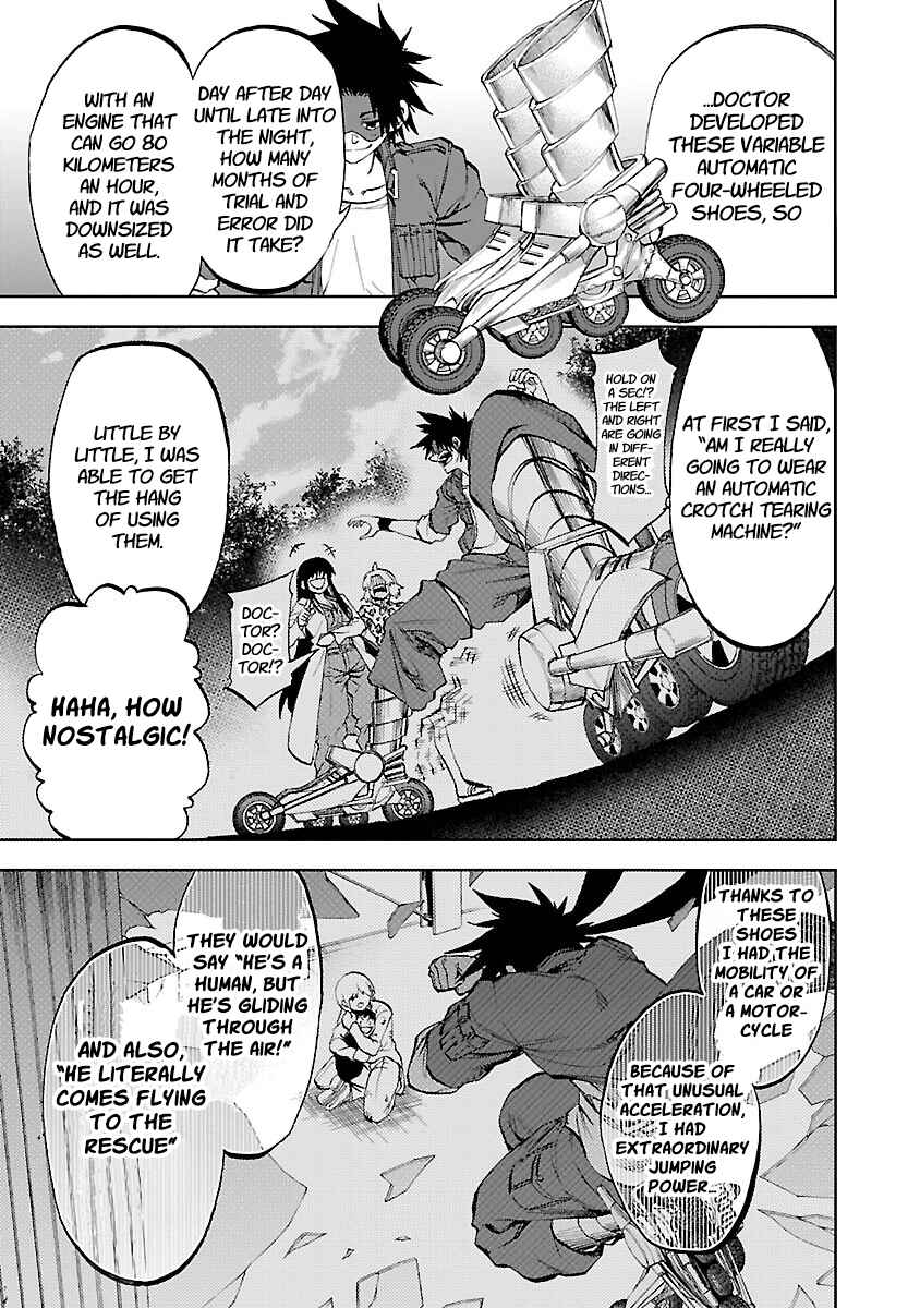 Yumemigaoka Wonderland Chapter 5 - Page 11