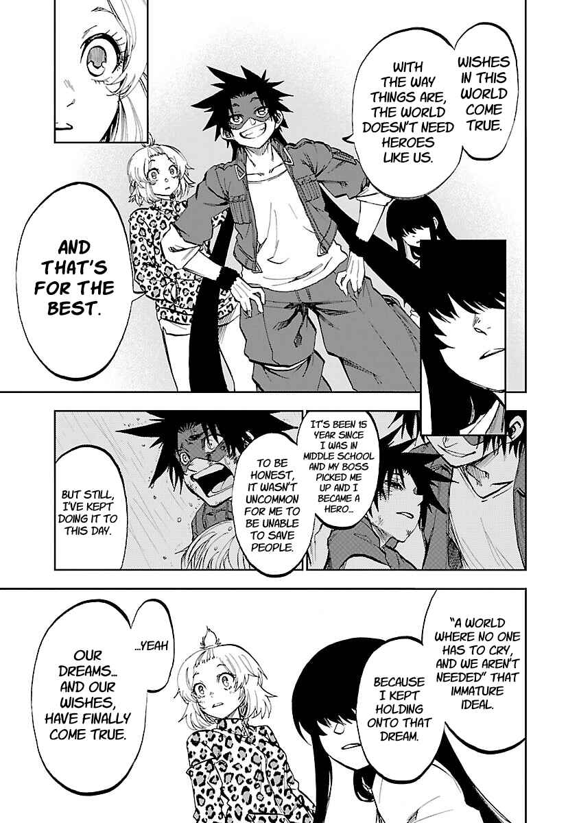 Yumemigaoka Wonderland Chapter 5 - Page 13