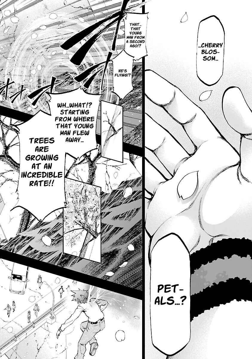 Yumemigaoka Wonderland Chapter 5 - Page 18