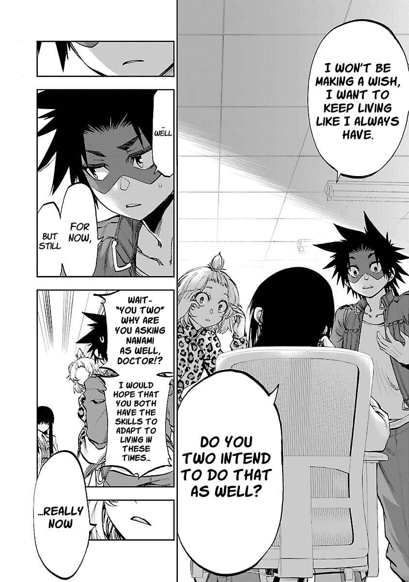 Yumemigaoka Wonderland Chapter 5 - Page 27