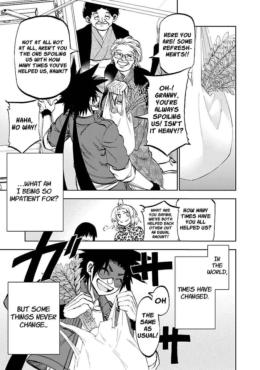Yumemigaoka Wonderland Chapter 5 - Page 30